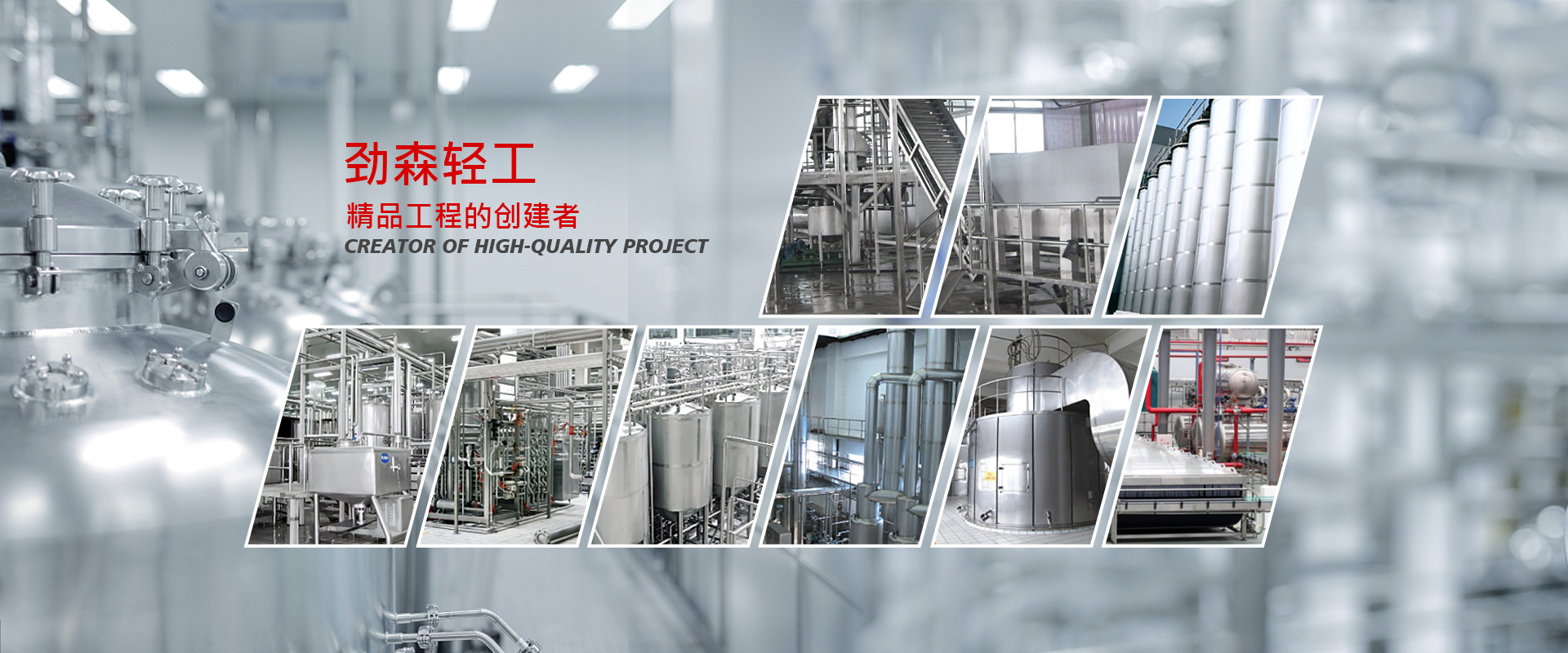 山東玖恒重工機械有限公司